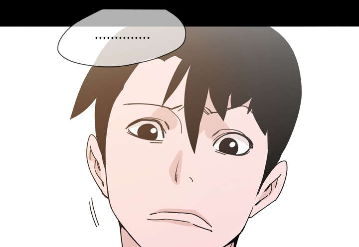 第25章：揭穿13
