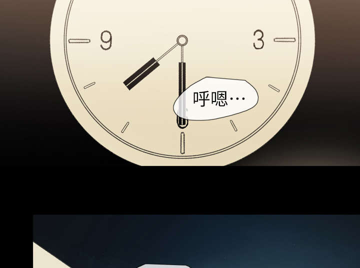 第14章：争吵1