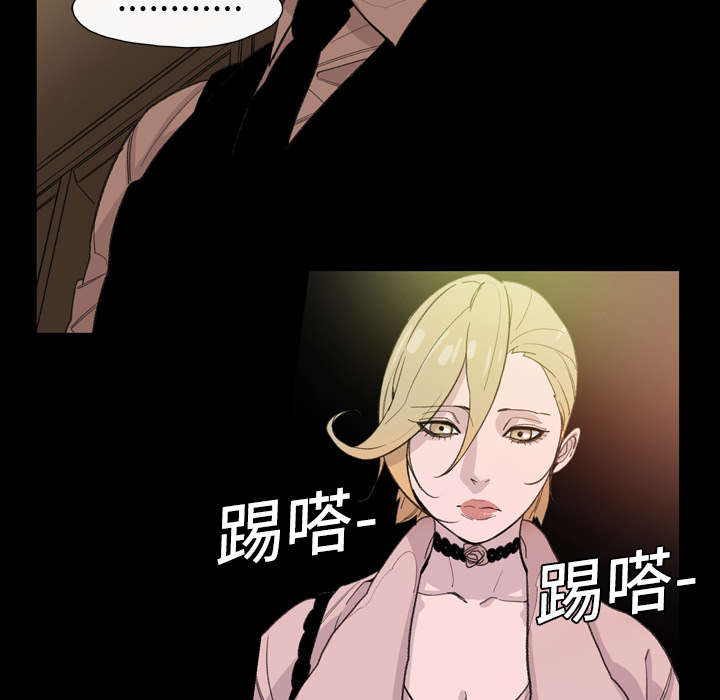第9章：感性55