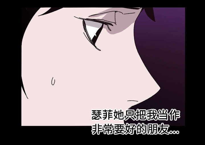 第30章：如果13