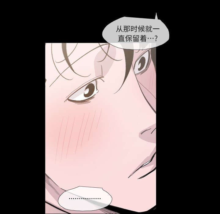 第5章：保留43