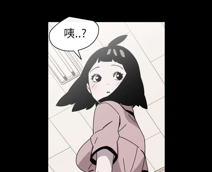 第28章：关系51