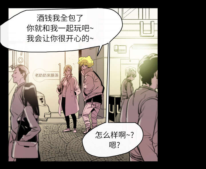 第19章：救美32