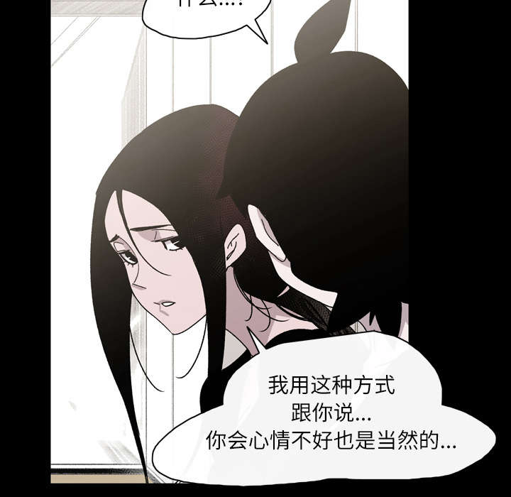 第33章：最好的朋友42