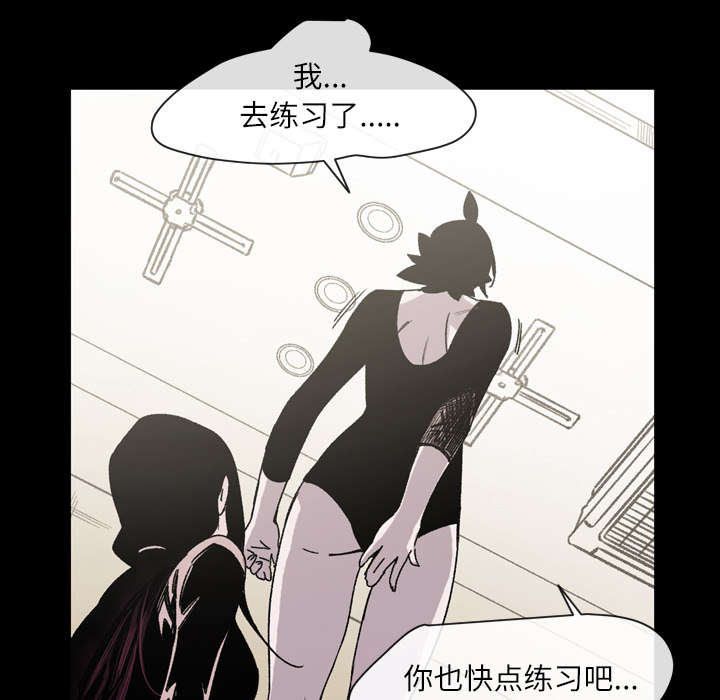 第34章：不准13
