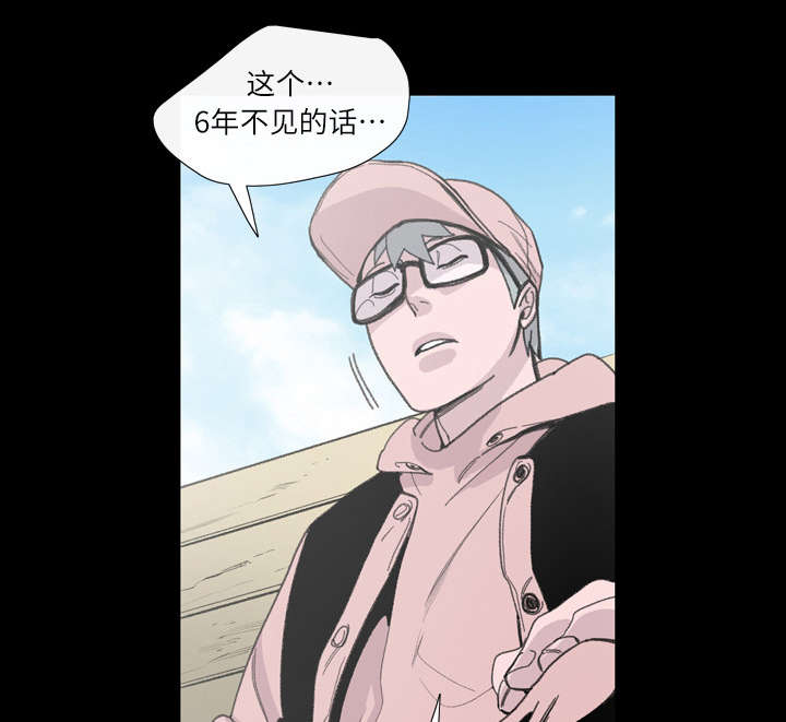 第4章：说什么37