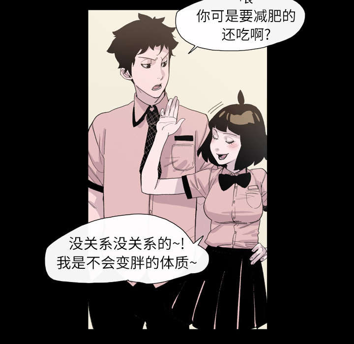 第11章：游玩35