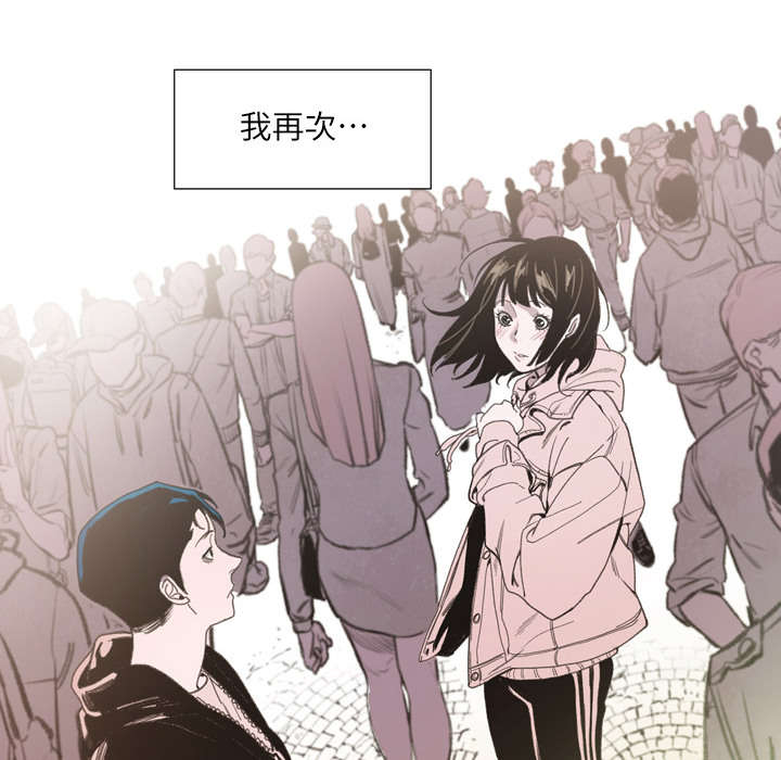 第2章：再相遇20