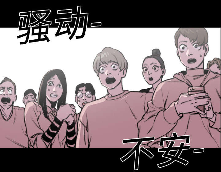 第18章：住手31