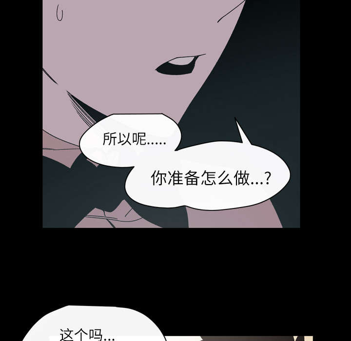 第34章：不准36
