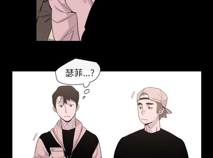 第10章：喜欢的人19