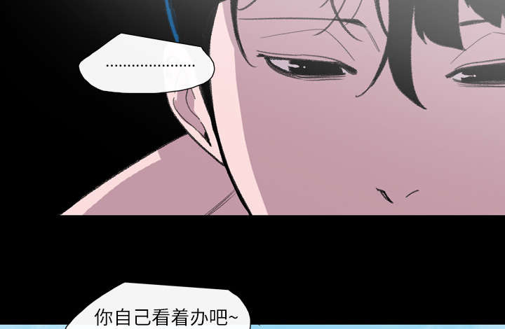 第13章：羡慕20