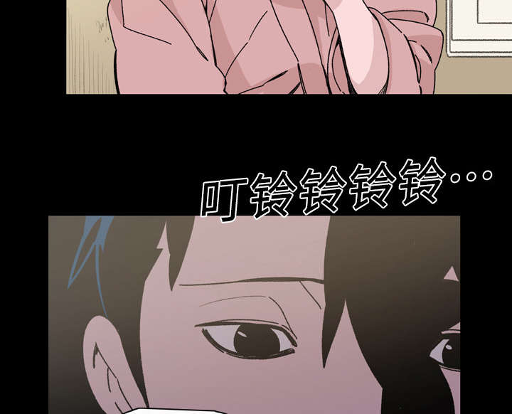 第25章：揭穿19