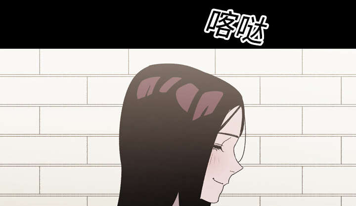 第32章：听到44