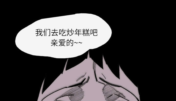 第38章：对不起23