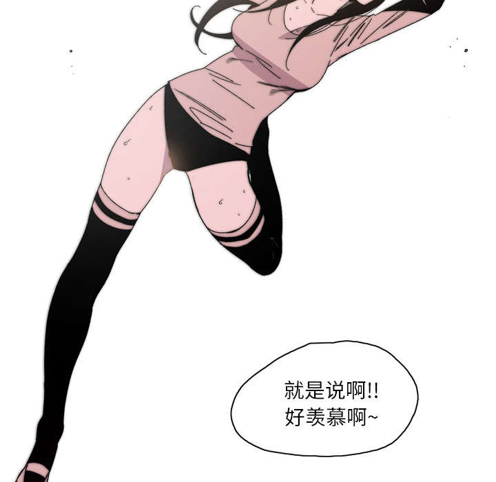 第30章：如果37