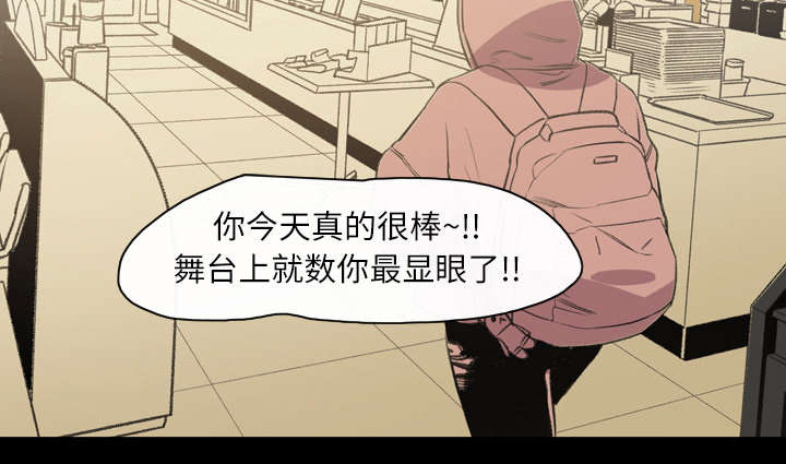 第43章：我爱你1