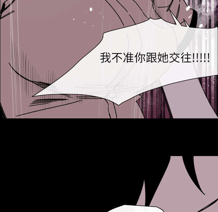第34章：不准45