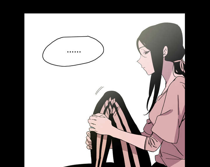 第31章：讨厌26