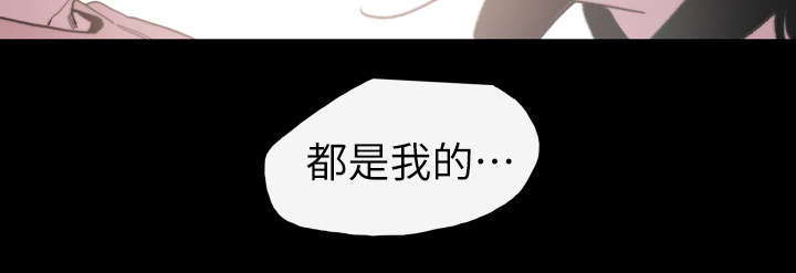 第12章：噩耗4