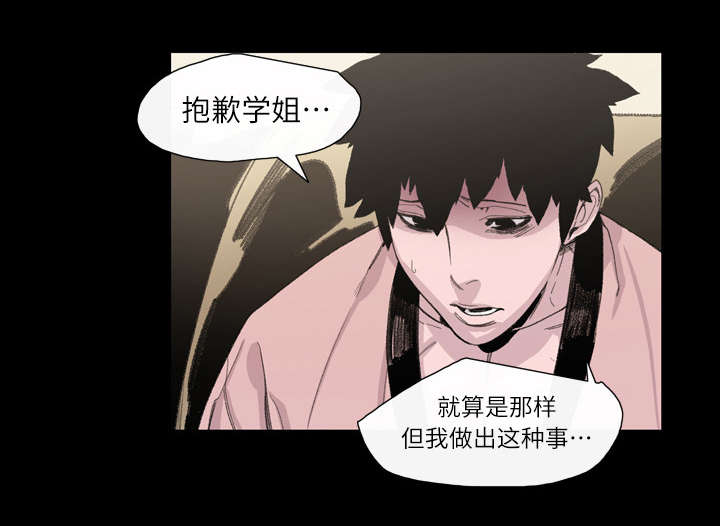 第9章：感性21