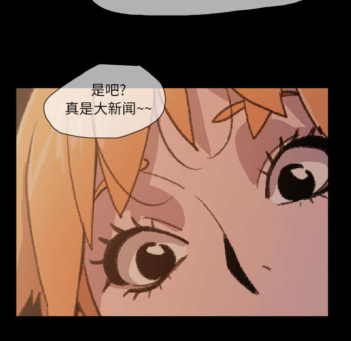 第22章：紧张52