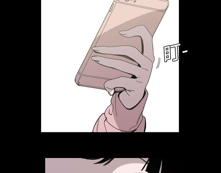 第3章：联系10
