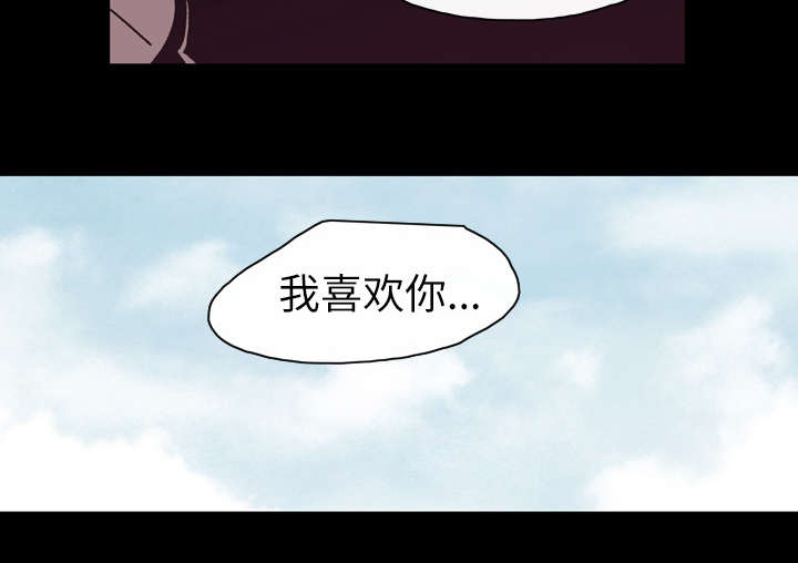 第30章：如果23