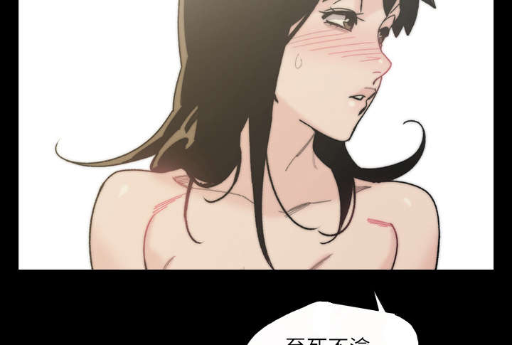 第44章：大结局28