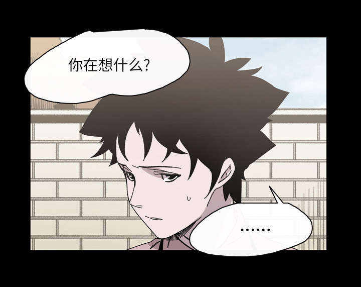 第30章：如果19