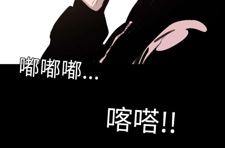 第3章：联系45