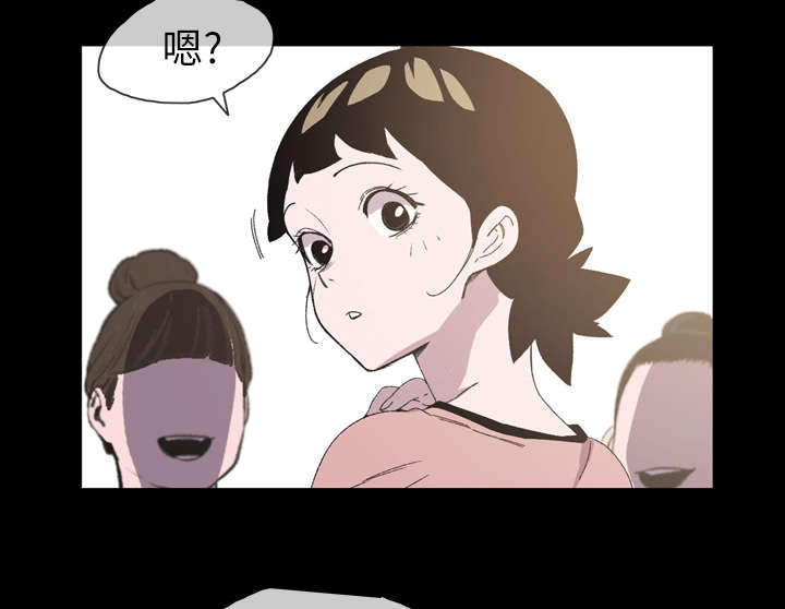 第30章：如果61