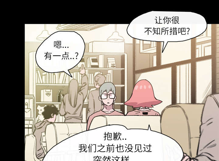 第26章：交易43