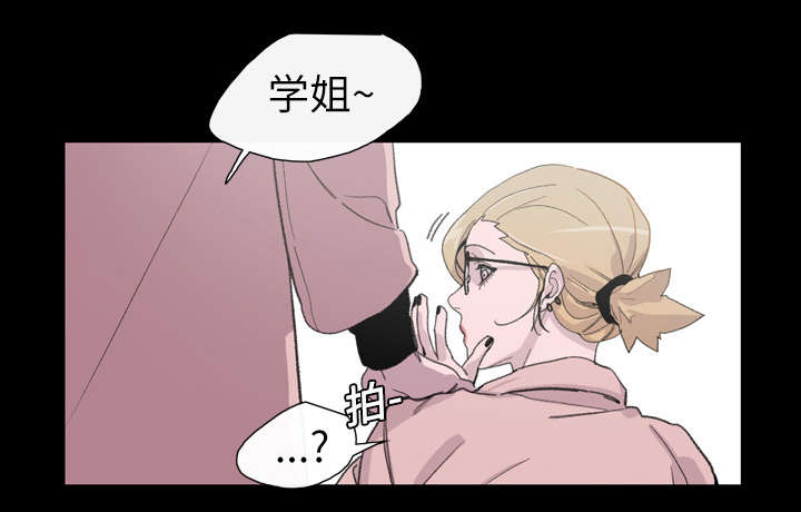 第10章：喜欢的人32