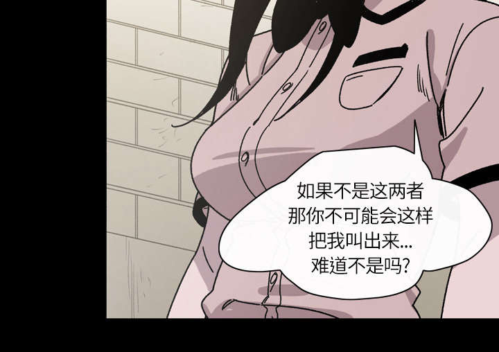 第30章：如果1