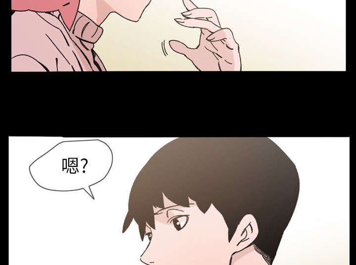 第25章：揭穿7