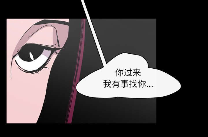 第35章：戳破13