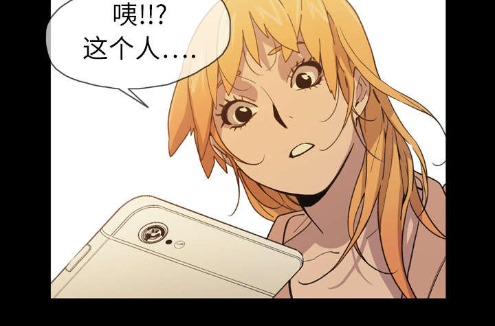 第22章：紧张50