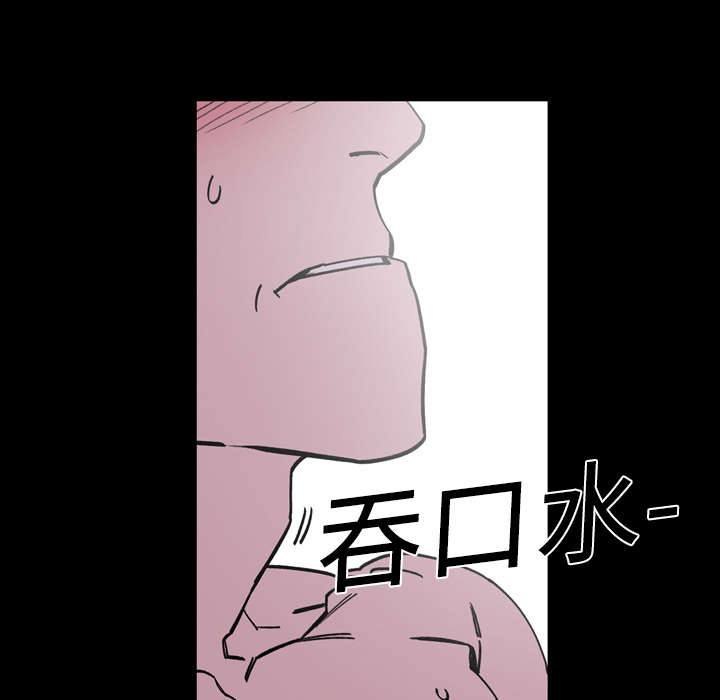 第21章：约会38