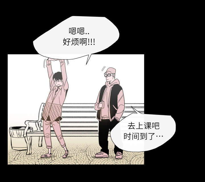 第5章：保留0