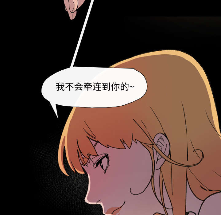 第16章：喝醉19