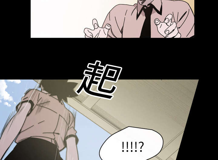 第34章：不准38