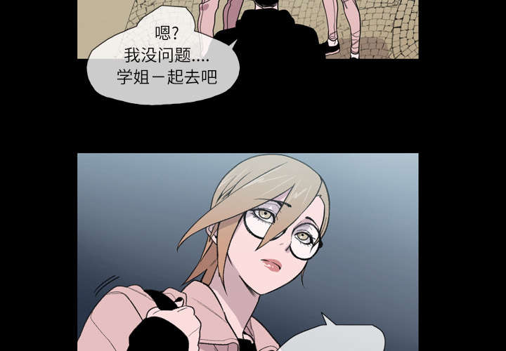 第15章：玩笑17