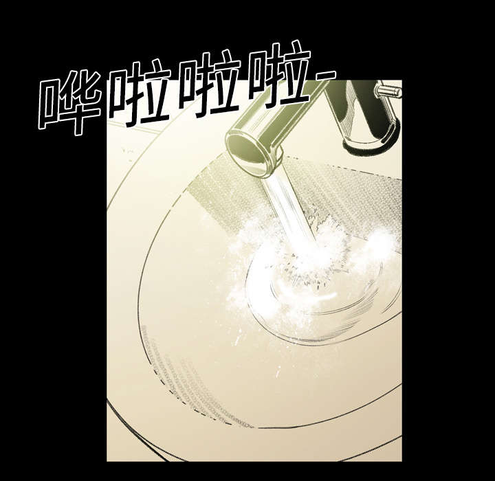 第17章：醒来44