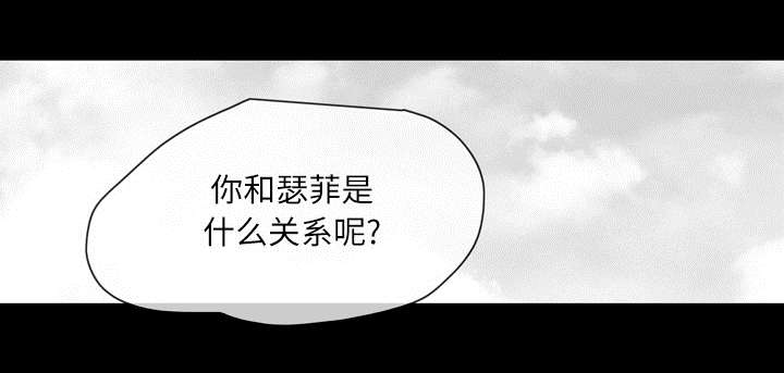 第29章：在意21