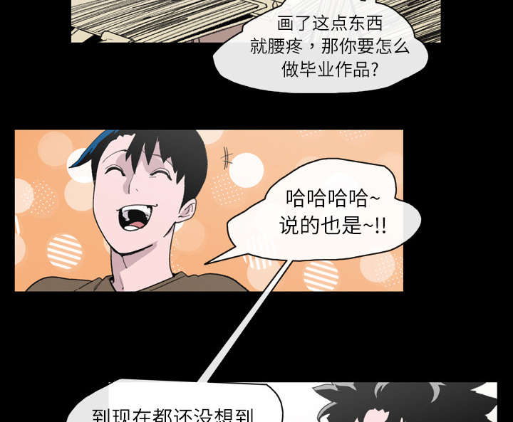 第18章：住手11