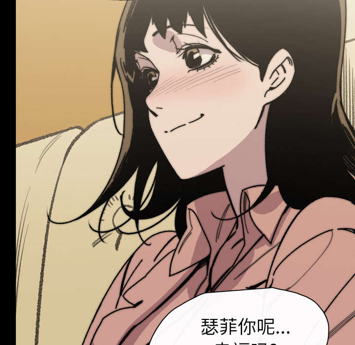 第43章：我爱你12