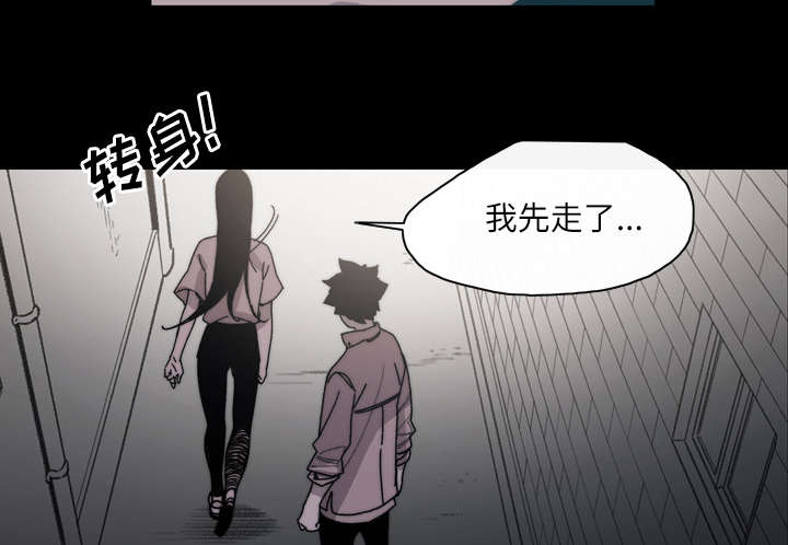 第40章：分手27