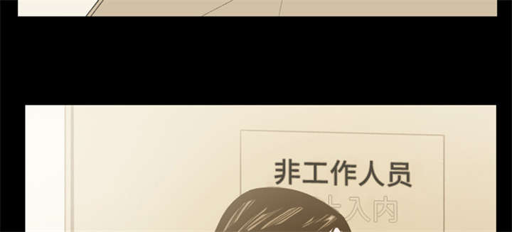 第42章：演出31