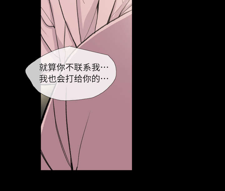 第6章：学姐9